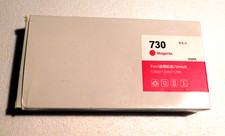730 Series Magenta /300ml Ink Cartridge, Works with DesignJet