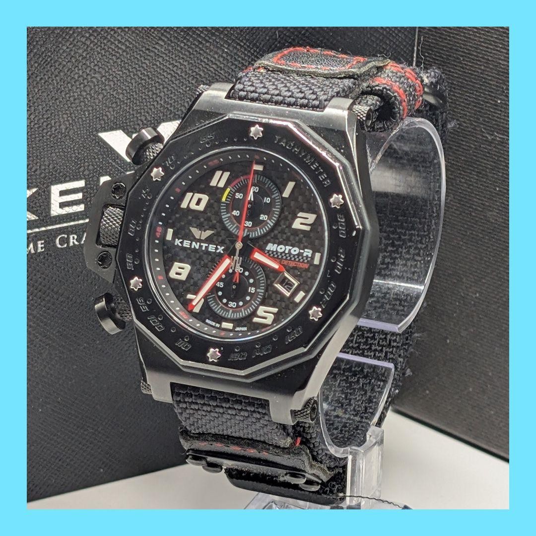 Kentex Moto-R S787X Chronograph Watch Working with Original Box