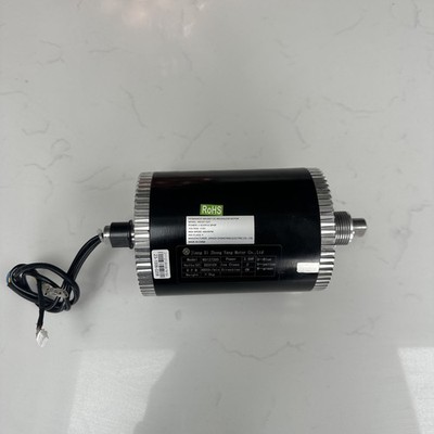 NEU Adidas T-23 Laufband 4,5 PS bürstenloser Antriebsmotor - Original-Zubehör-Hersteller Ersatzteil