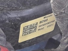 58500Q0260 bremskraftverstärker 5169849 HYUNDAI I20 III BC3 BI3 1.0 2020