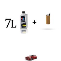 ÖLfilter Kit Und 7L FüR Mercedes Cls (C257) 300D 195Kw Ab 2021