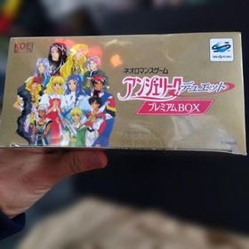 Sega Saturn Angelique Duet Premium BOX