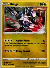 Dialga - (Cosmos Holo) Promo Miscellaneous Cards & Products 112/203 NM Holo
