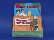 179: King of the Hill - The Complete First Season New and Sealed , DVD 1st