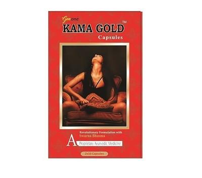 GENONE KAMAGOLD Extra Power with Swarn Bhasm Capsules - 20 Capsules