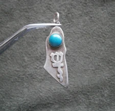 Theda Land of Israel Eilat Stone Mezuzah Vintage Sterling Silver Pendant 2.7g