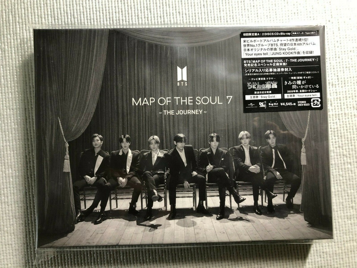 BTS Map of The Soul 7 - The Journey - First Press A ( CD+Bluray