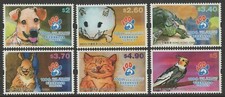 HONG KONG (2021) PREVENTION OF CRUELTY TO ANIMALS stamp set of 6, MINT, NH