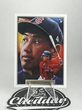 2023 Topps Game Within The Game #5 MASATAKA YOSHIDA RC by Paul Jennis Red Sox
