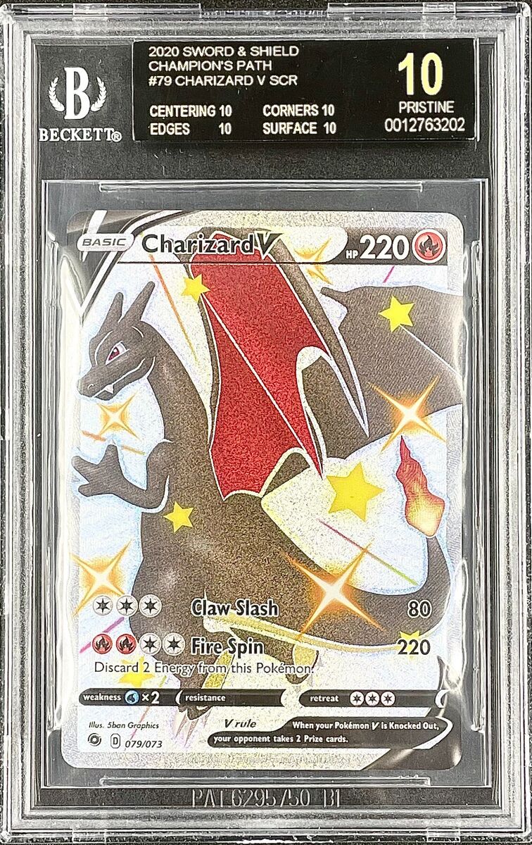 2020 Pokemon Sword & Shield Champion's Path Secret Rare 2020 Pokemon Sword & Shield Champion's Path Secret Rare