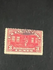 US stamp Parcel Post Q3 used