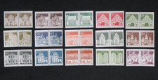 Bund Bauwerke  Nr. 489-503  ** im Paar