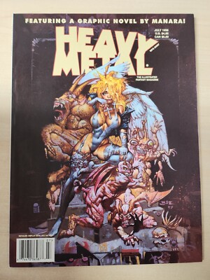 HEAVY METAL Magazine #175 July 1998 (8.5) Simon Bisley Cover | eBay