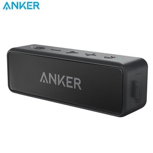 long bluetooth speaker