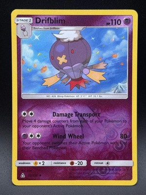 Drifblim 52/156 Uncommon Ultra Prism Reverse Holo Near Mint