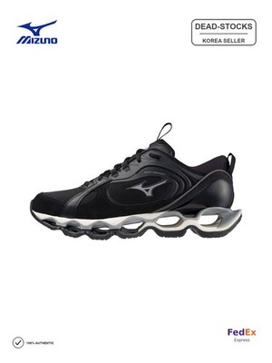 Mizuno Wave Prophecy Beta 2 Black Harbor Mist - D1GA235004 Expeditedship