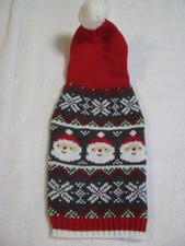 Pup Crew Christmas Holiday Santa Dog Sweater with Hoodie Size XS
