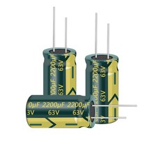 63V 2200UF High Frequency Aluminum Electrolytic Capacitor 18x35 mm 5 PCS