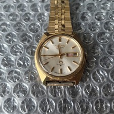 Operational SEIKO LM 5606 7000 Automatic 23 J...