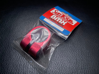 Suntour BMX Seatclamp Red Original 80s NOS BMX Oldschool