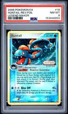 PSA 8 Huntail Reverse Foil #18 2006 Pokemon Ex Legend Maker 153946859 on eBay