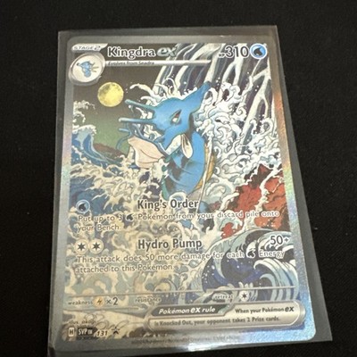 Kingdra ex 131 Sv: Scarlet & Violet Promo Cards Holo | eBay