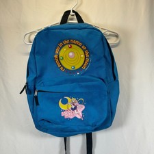 Sailor Moon Backpack Blue Anime Manga Vintage 90s Schoolgirl Cosmic Japan Nylon
