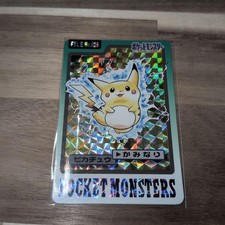 Pokemon Carddass Pikachu Prism No.025 Early Kira Vintage