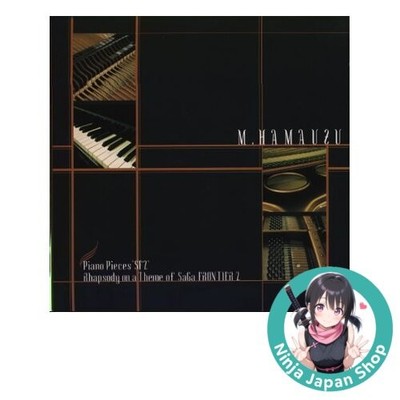 Piano Pieces SF2 Rhapsody on a Theme of SAGA FRONTIER 2 Japanese CD USED