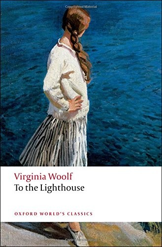 To the Lighthouse n/e - Woolf, Virginia
