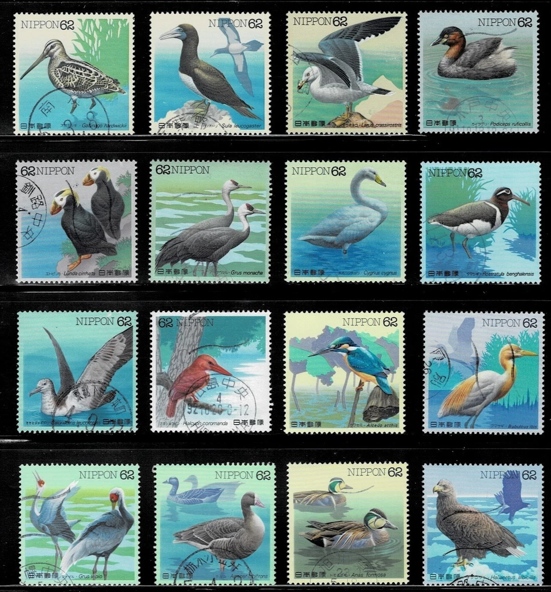 Japanese Birds Stamps for sale | eBay