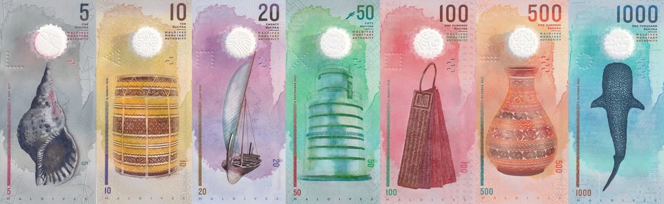 Maldives 5-1000 Rufiyaa 2015-2022 P A26 26 27 28 29 30 31 UNC Full Set Set 7 pcs - Image 2 of 3