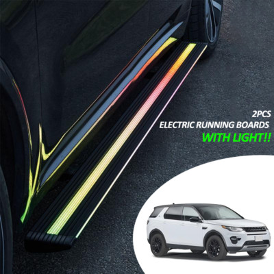 2PCS Power Side Steps Running Board For LR Discovery Sport 2015-2019 Light Bar