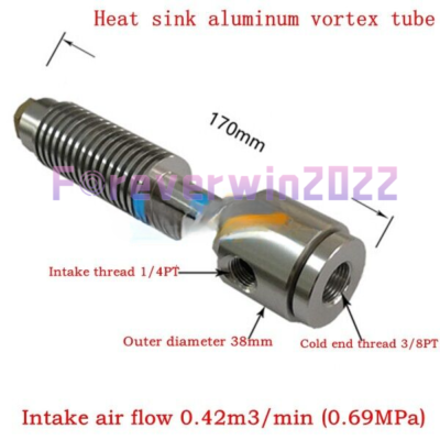 1PCS NEW FOR Vortex tube cooler Vortex cooler Cold air generator