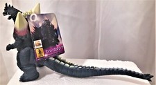 SPACE GODZILLA 2019 BANDAI movie monster 6"Vinyl MINT w/Tag LAST ONE USA SELLR 