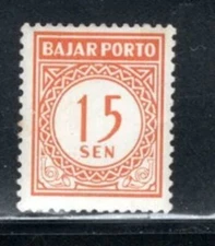 INDONESIA  ASIA STAMPS MINT HINGED LOT 281D