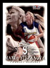 1999 Hoops WNBA #25 Maria Stepanova Phoenix Mercury RC
