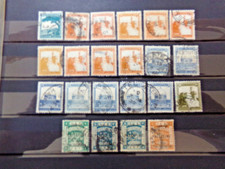 Stamps Palestine - Old Issues