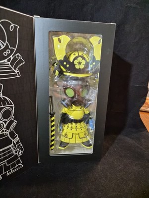 2PetalRose Kid Katana Vinyl - WER1RME Hazard Yellow