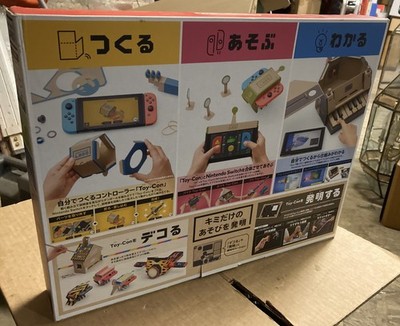 Nintendo Labo Toy-Con 01 Variety Kit for Nintendo Switch