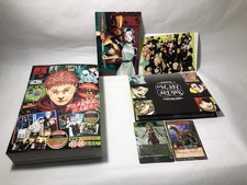Saikyo Jump Feb 2026 Japanese Magazine Jujutsu Kaisen Cover & Bonus Items