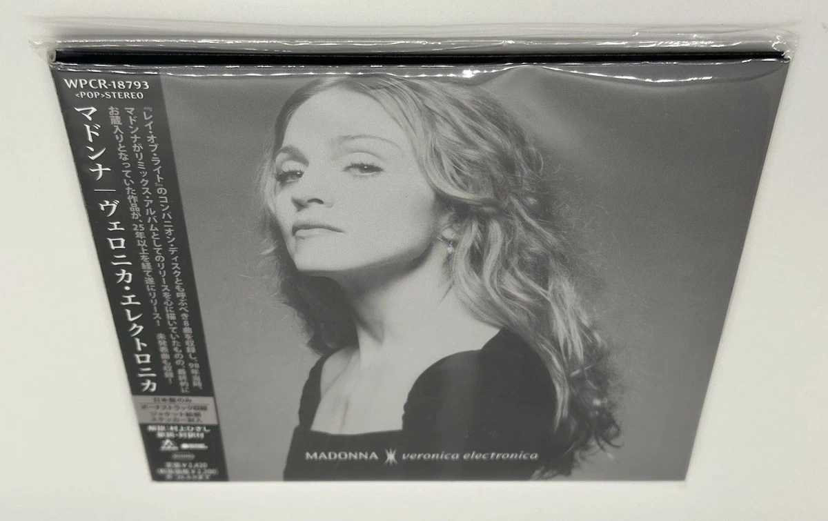 マドンナ ハング・アップ シールド未開封日本盤CD PROMO SEALED