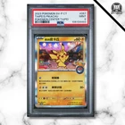 Pokemon Card Chinese - Taipei's Pikachu #057 - Pokemon Center Taipei - PSA 9
