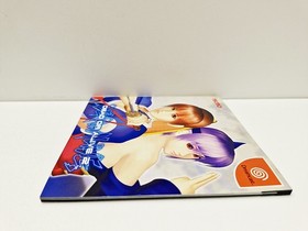 Dead Or Alive 2 DREAMCAST JAPAN VERSION