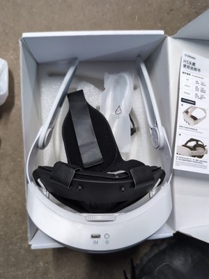 Hibloks Comfort Head w/Strap & Battery Pack For Meta Quest 3 New