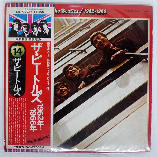 BEATLES 1962-1966 EMI EAS77003 Japan OBI VINYL 2LP