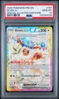 2025 POKEMON PRISMATIC EVOLUTIONS SPECIAL ILLUSTRATION RARE EEVEE EX PSA 10