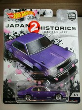 nissan skyline c210 hot wheels