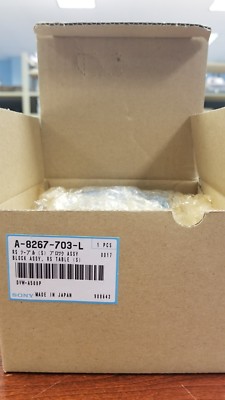 Bloc Sony A-8627-703-L Pour DNW 75 – Stock Neuf Ancien