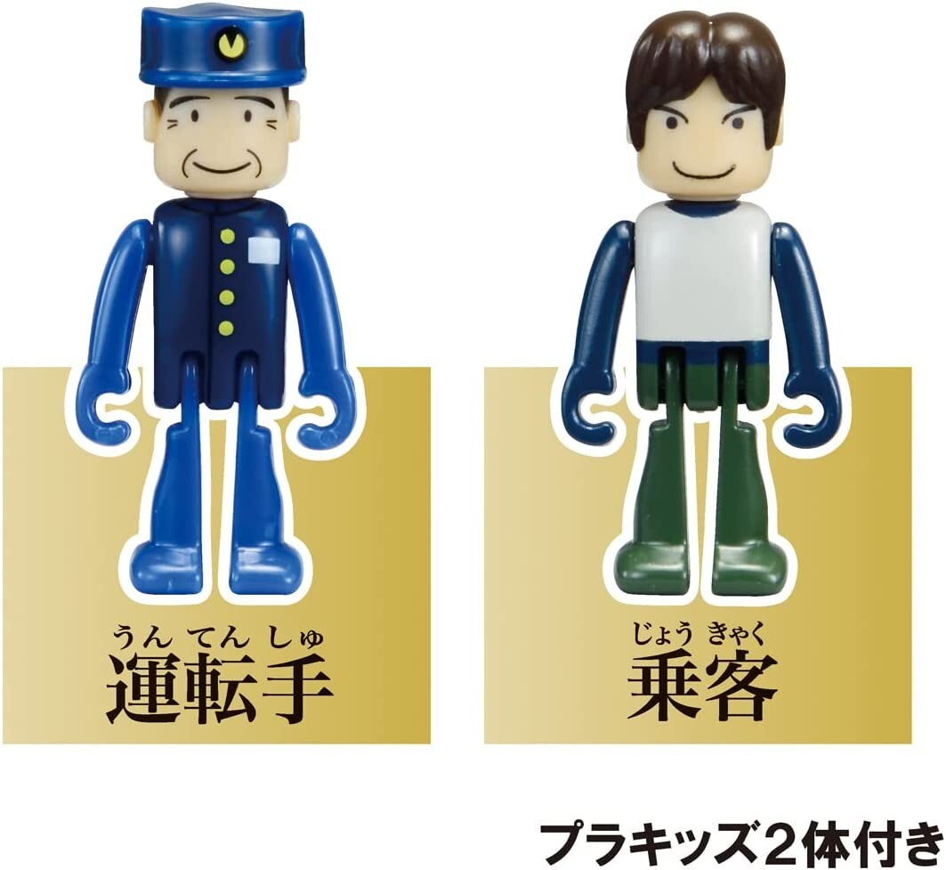 拓片43 カワサキパーツ/ウエア＆グッズオンラインショップパーツ選択
